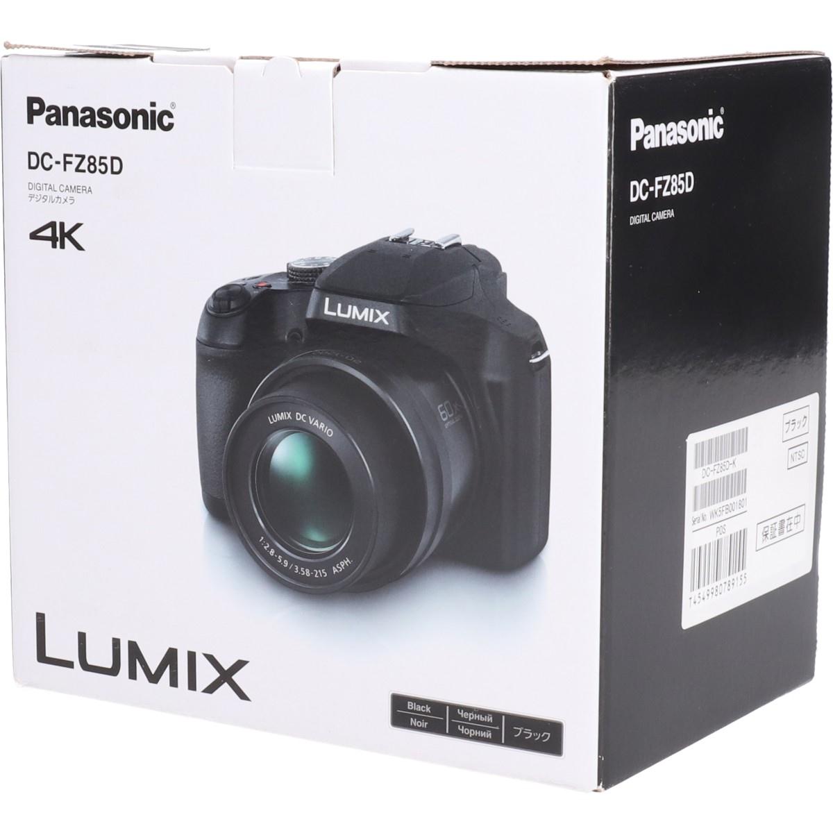 �y���g�p�i�zDC-FZ85D
