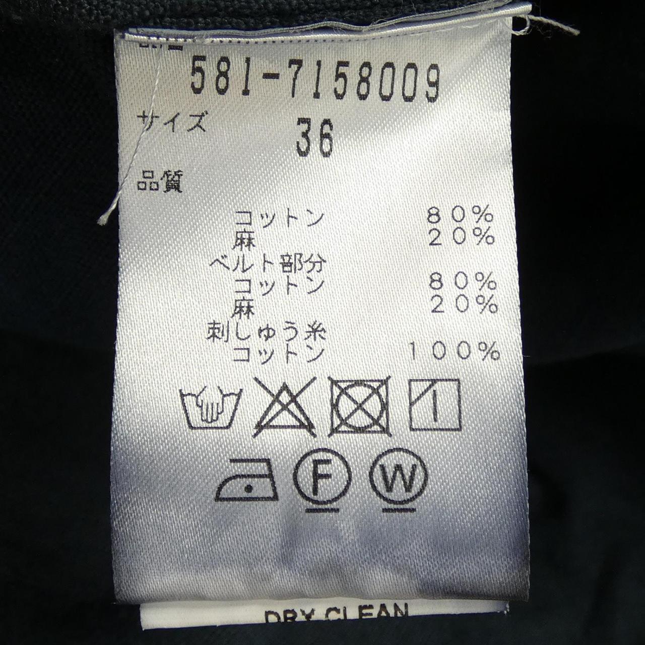 コメ兵 Eyedoll ワンピース Eyedoll レディースファッション トップス その他 公式 日本最大級のリユースデパートkomehyo