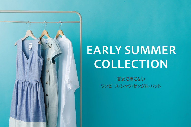 Early Summer Collection