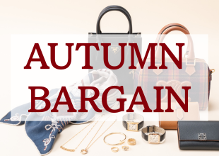AutumnBargain