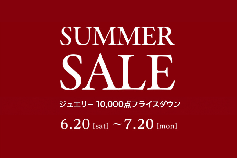 2026SUMMER SALE