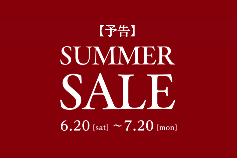 2026SUMMER SALE