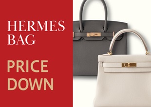 HERMES price reduction