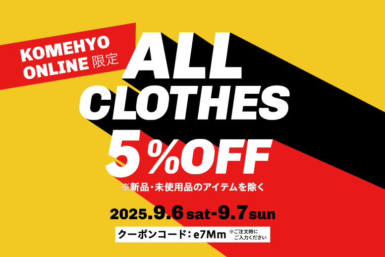 ファッション限定5%オフ
