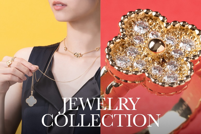 Jewelry Collection