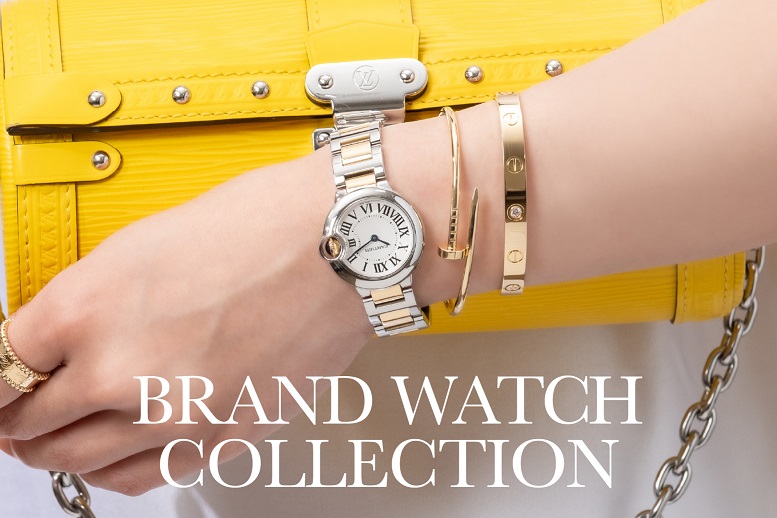 Brand Watch Collection