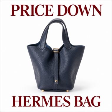 HERMES BAG PRICE DOWN