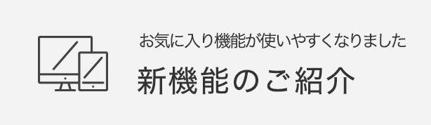 モンクレール｜コメ兵｜【公式】日本最大級のリユースデパートKOMEHYO