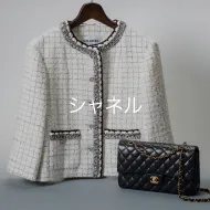 シャネル