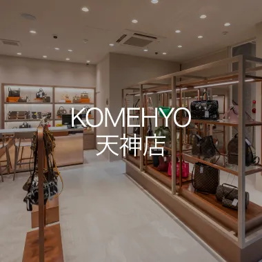 KOMEHYO 天神店