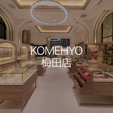 KOMEHYO 梅田店