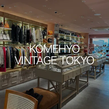 KOMEHYO VINTAGE TOKYO