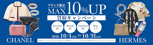 MAX10%UPキャンペーン