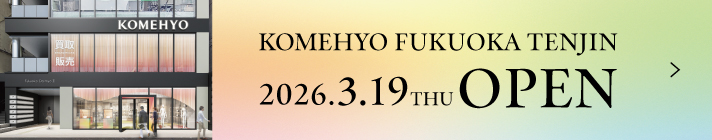 2603fukuoka_tenjin_open