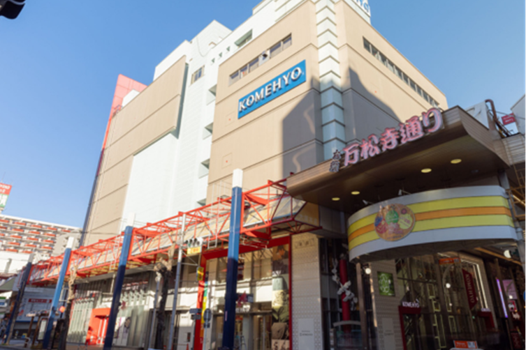 名古屋本店