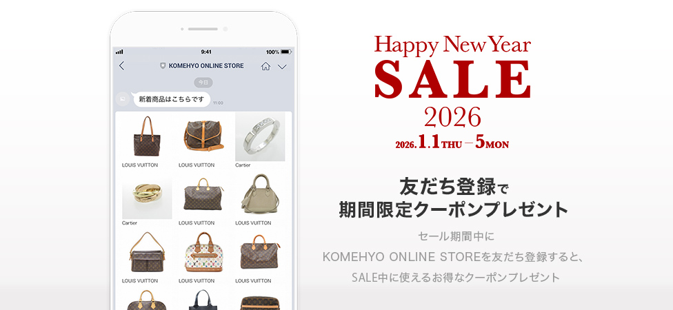 SALE 6.29[sat]-7.21[sun]