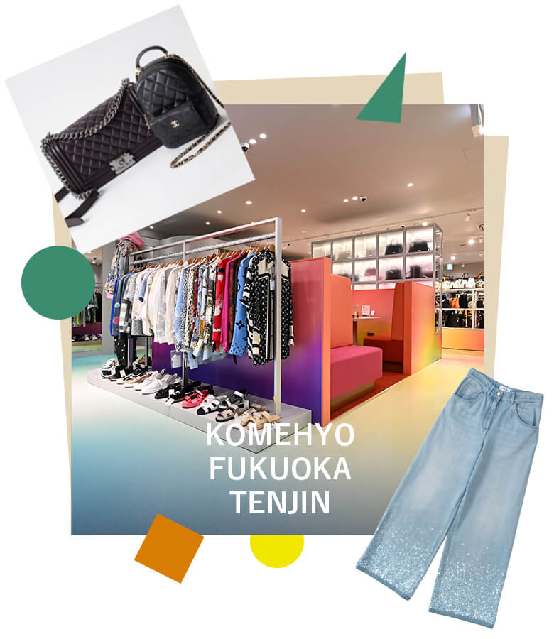 KOMEHYO FUKUOKA TENJIN