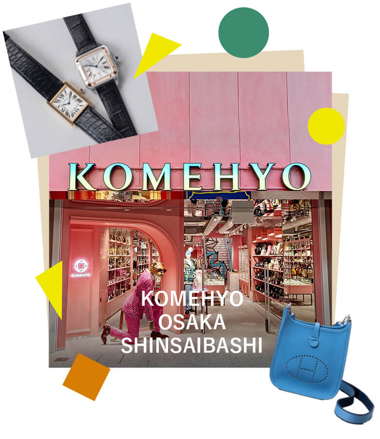 KOMEHYO OSAKA SHINSAIBASHI