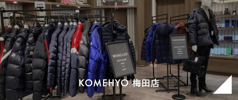 KOMEHYO 梅田店