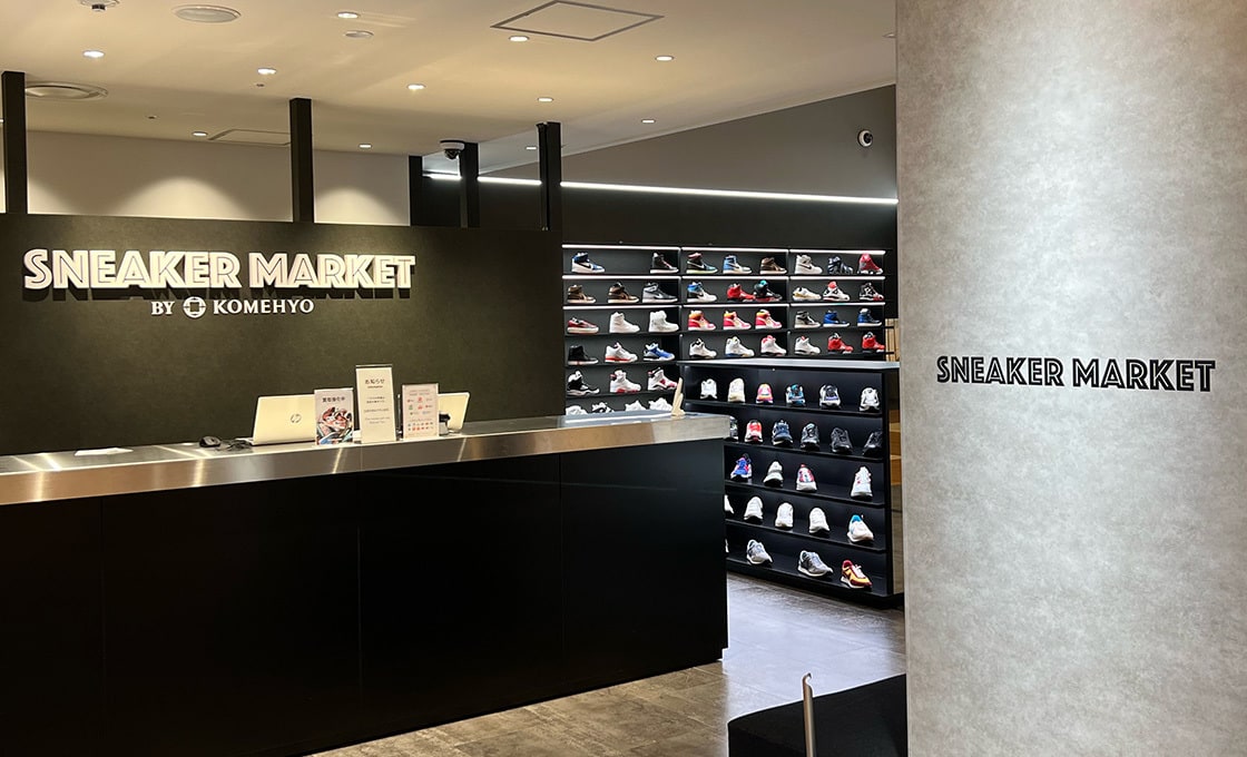 GINZA SNEAKER HILLS SNEAKER MARKET BY KOMEHYO