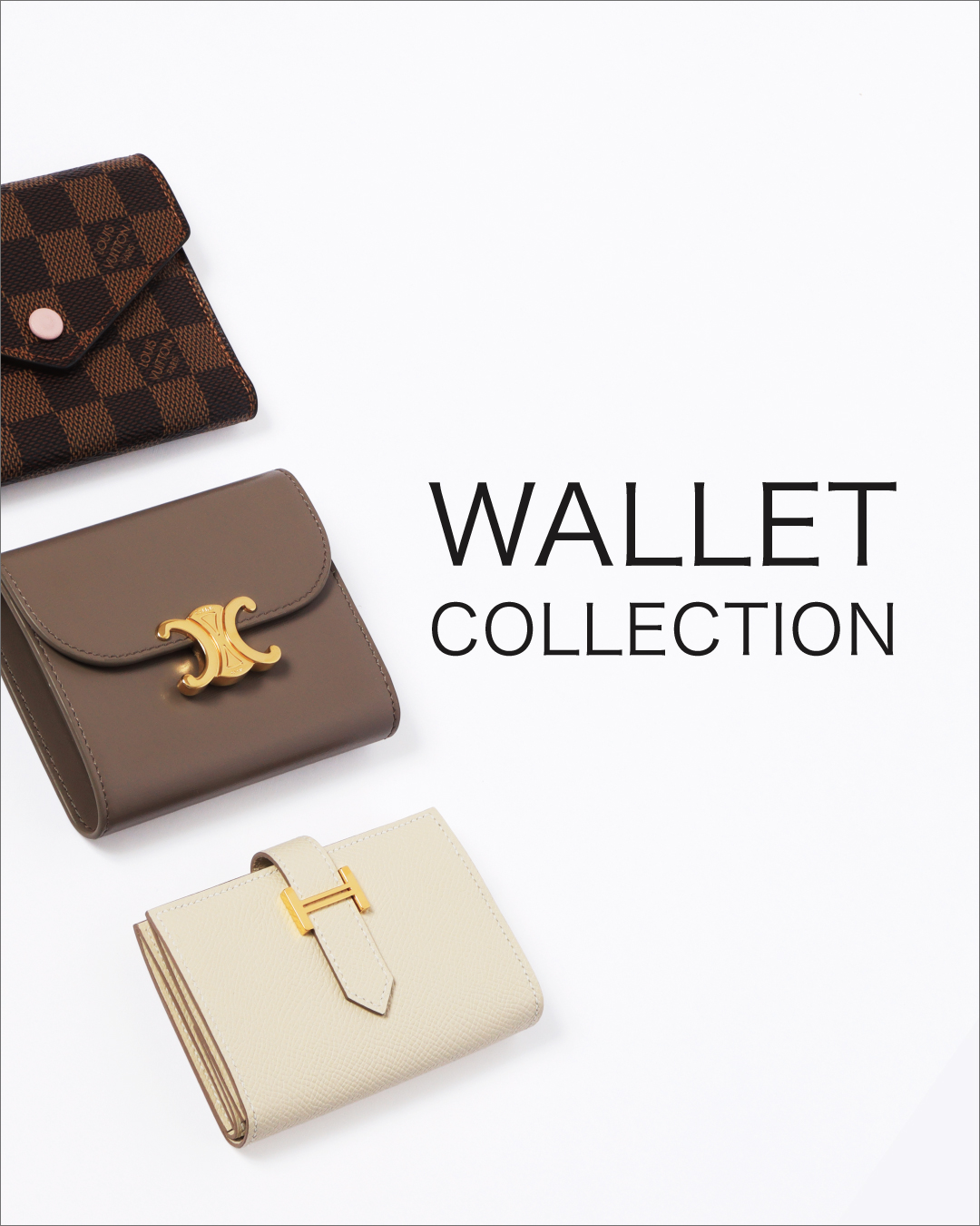 ウォレットコレクション
