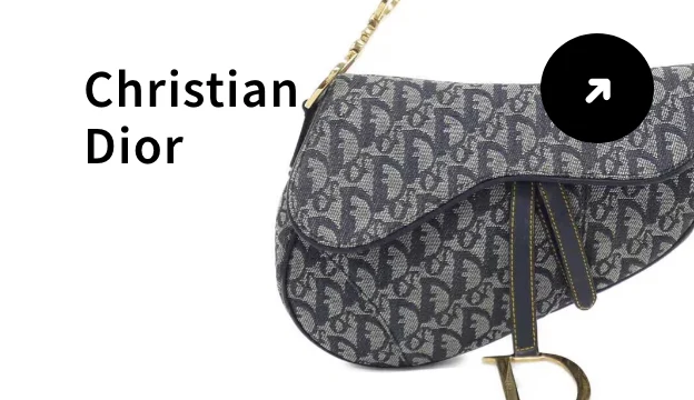 Christian Dior