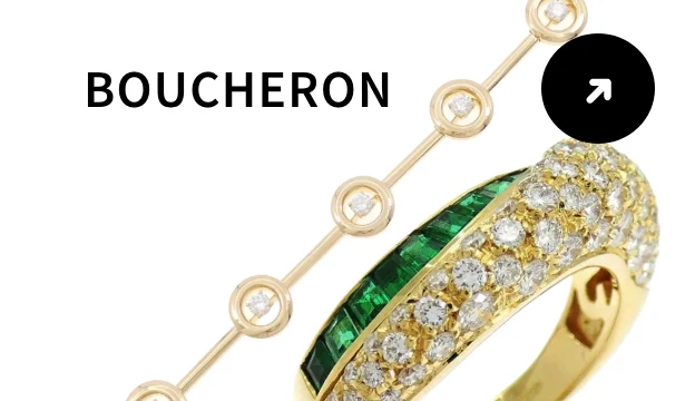 BOUCHERON