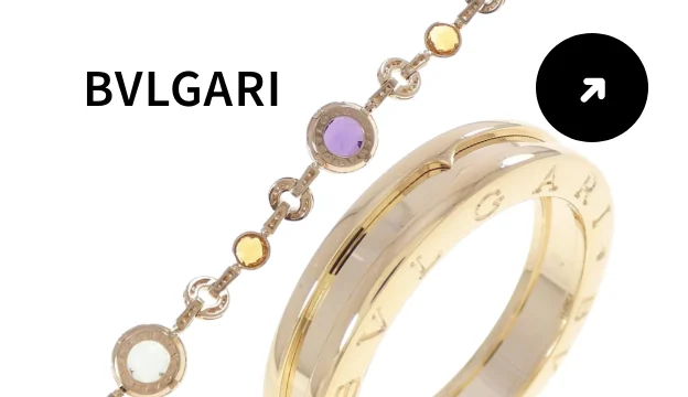 BVLGARI