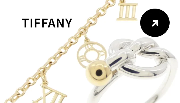 TIFFANY