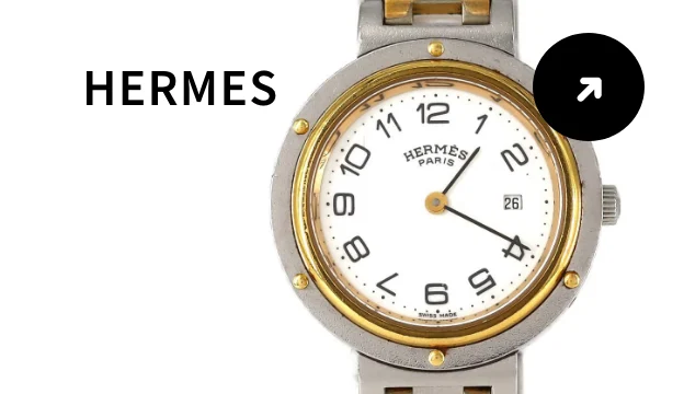 HERMES