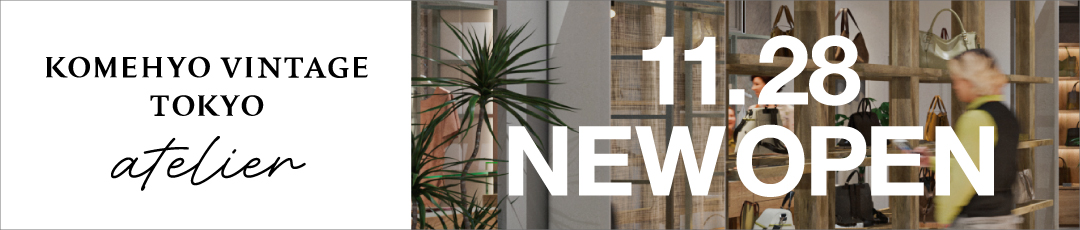 2511vintagetokyoatelier