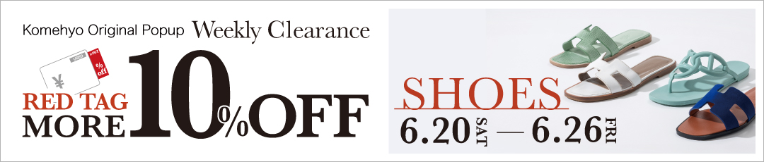 2606summersale_fashion