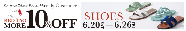 2606summersale_fashion