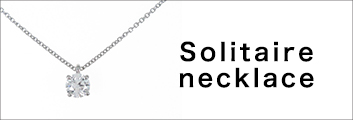 Solitaire_necklace