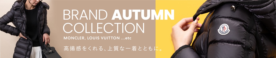 2508brandautumn_collection