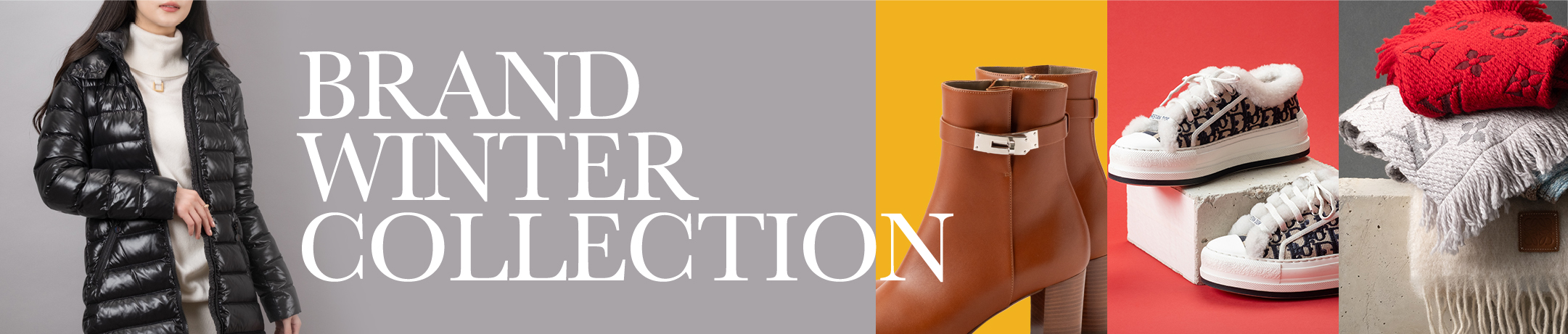 2511brandwinter_collection