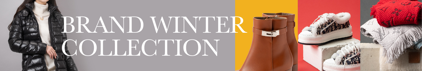 2511brandwinter_collection