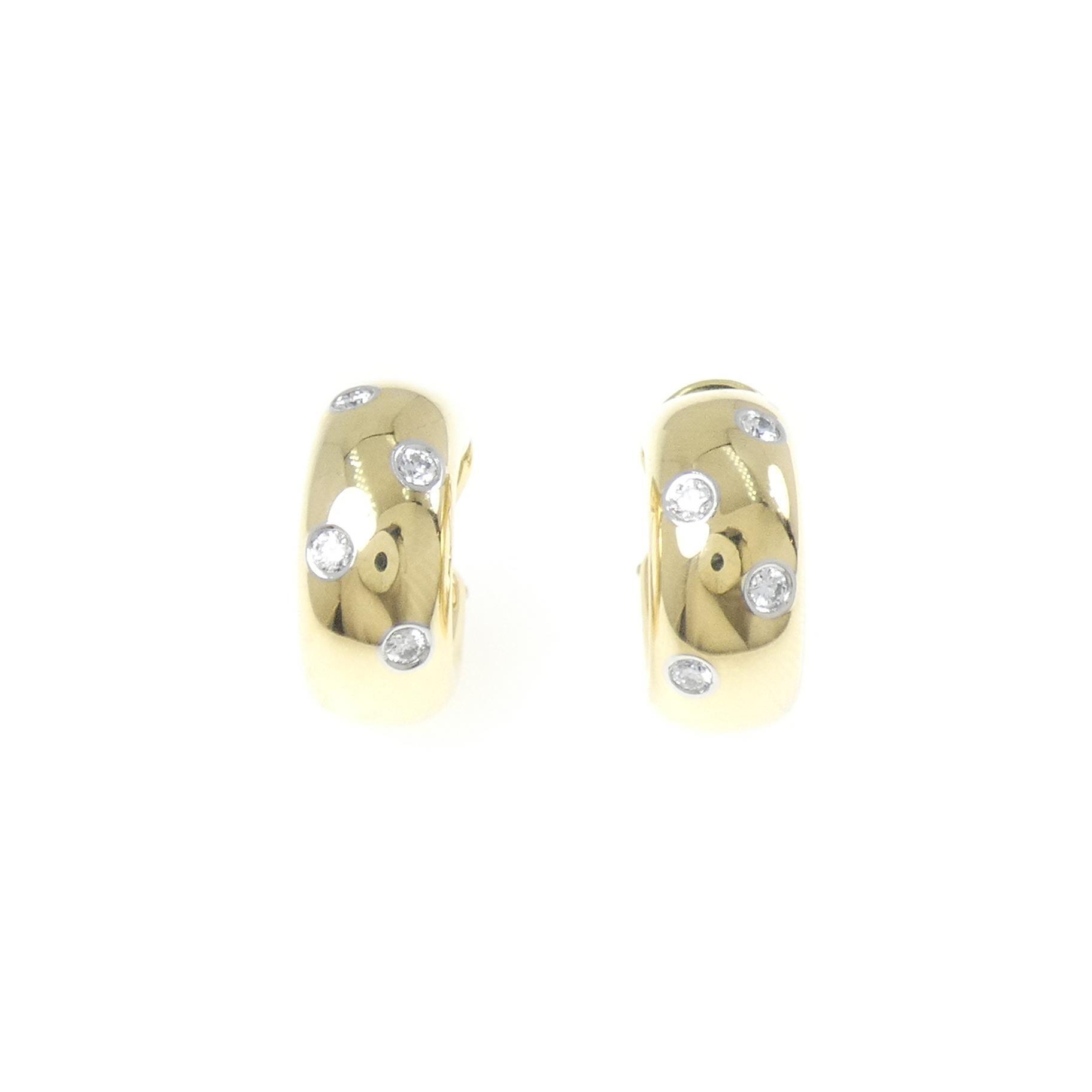 ﾋﾟｱｽ