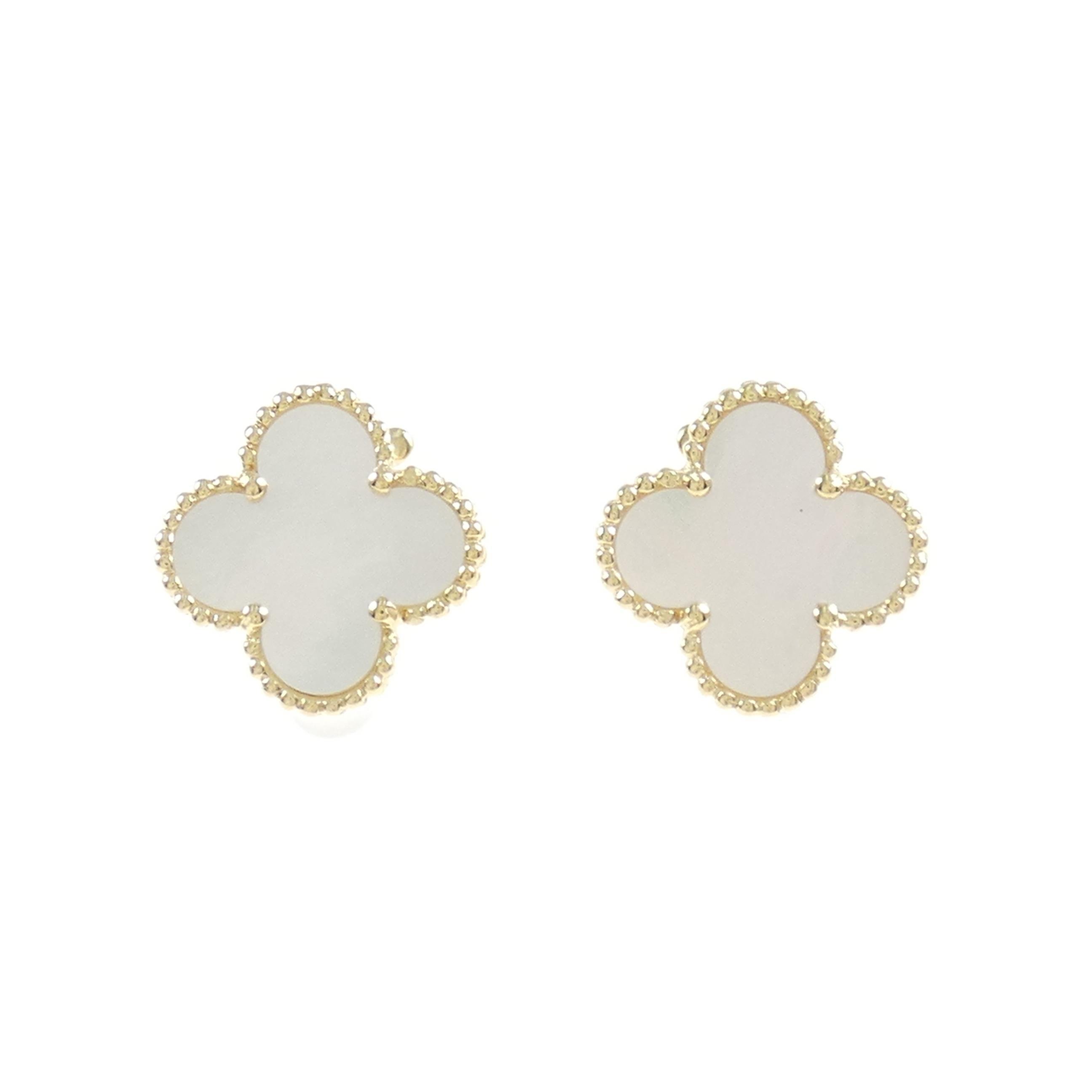 ﾋﾟｱｽ