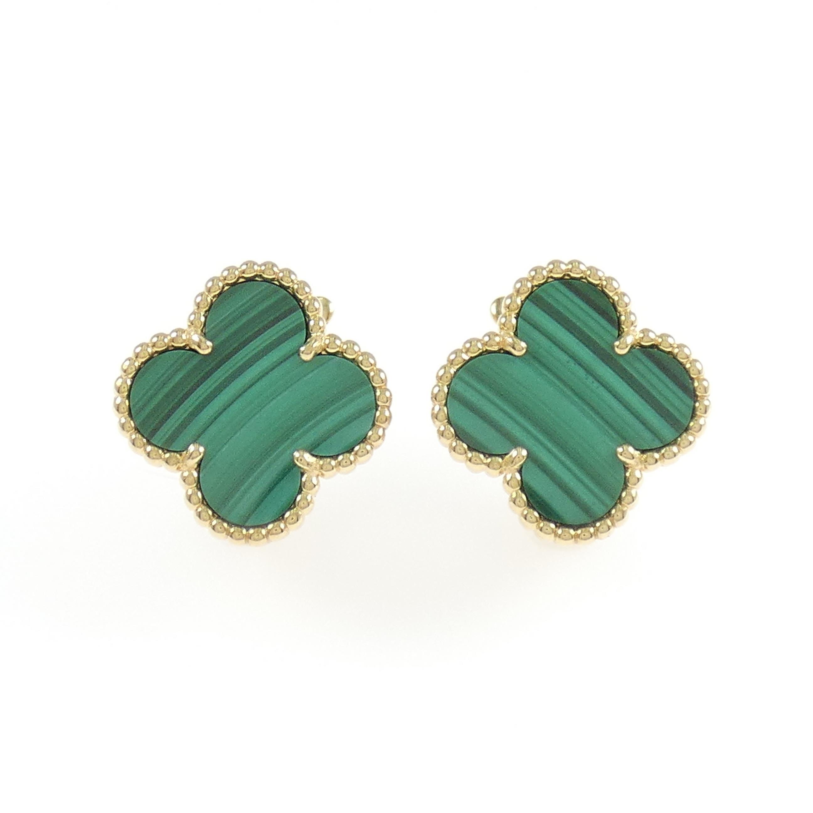 ﾋﾟｱｽ