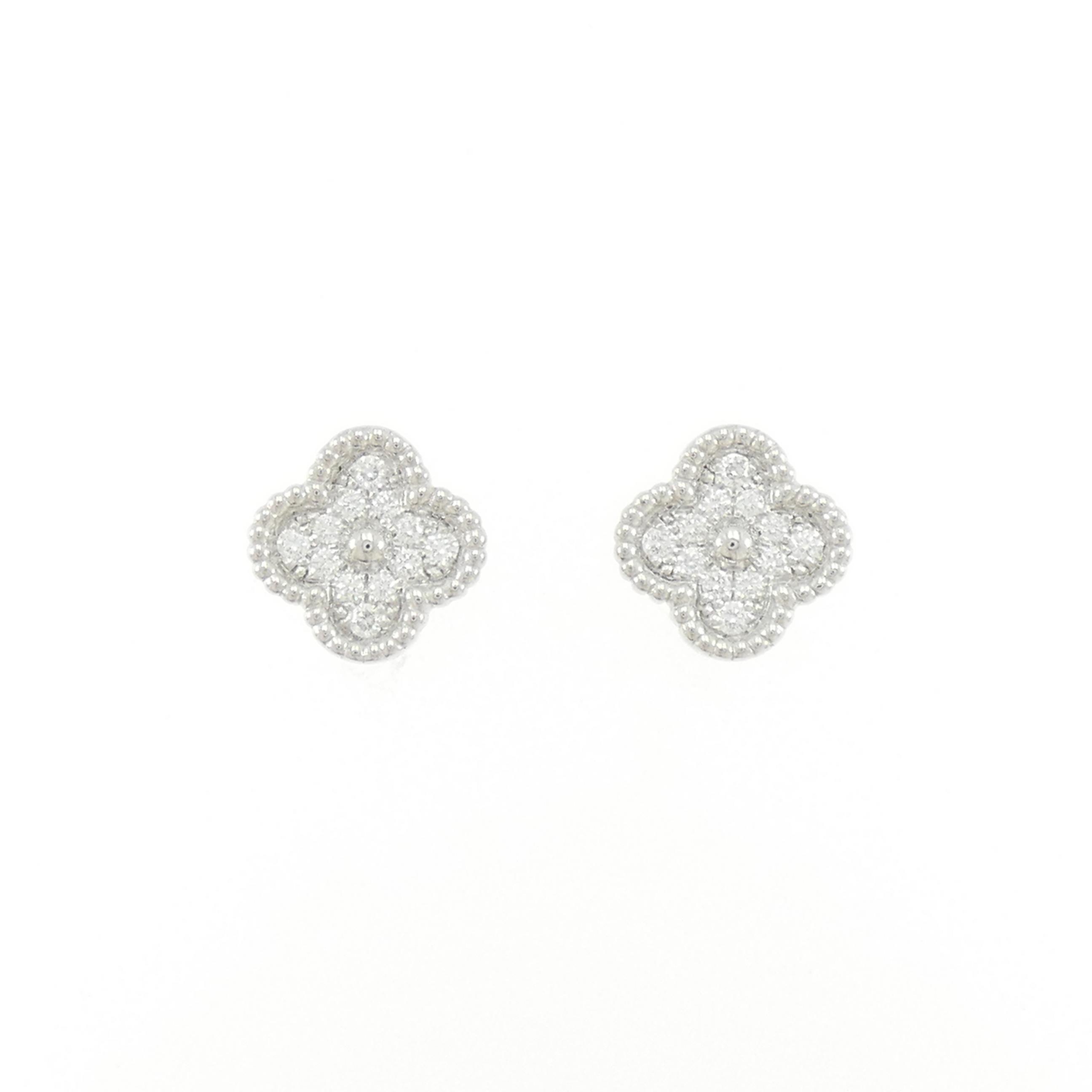 ﾋﾟｱｽ