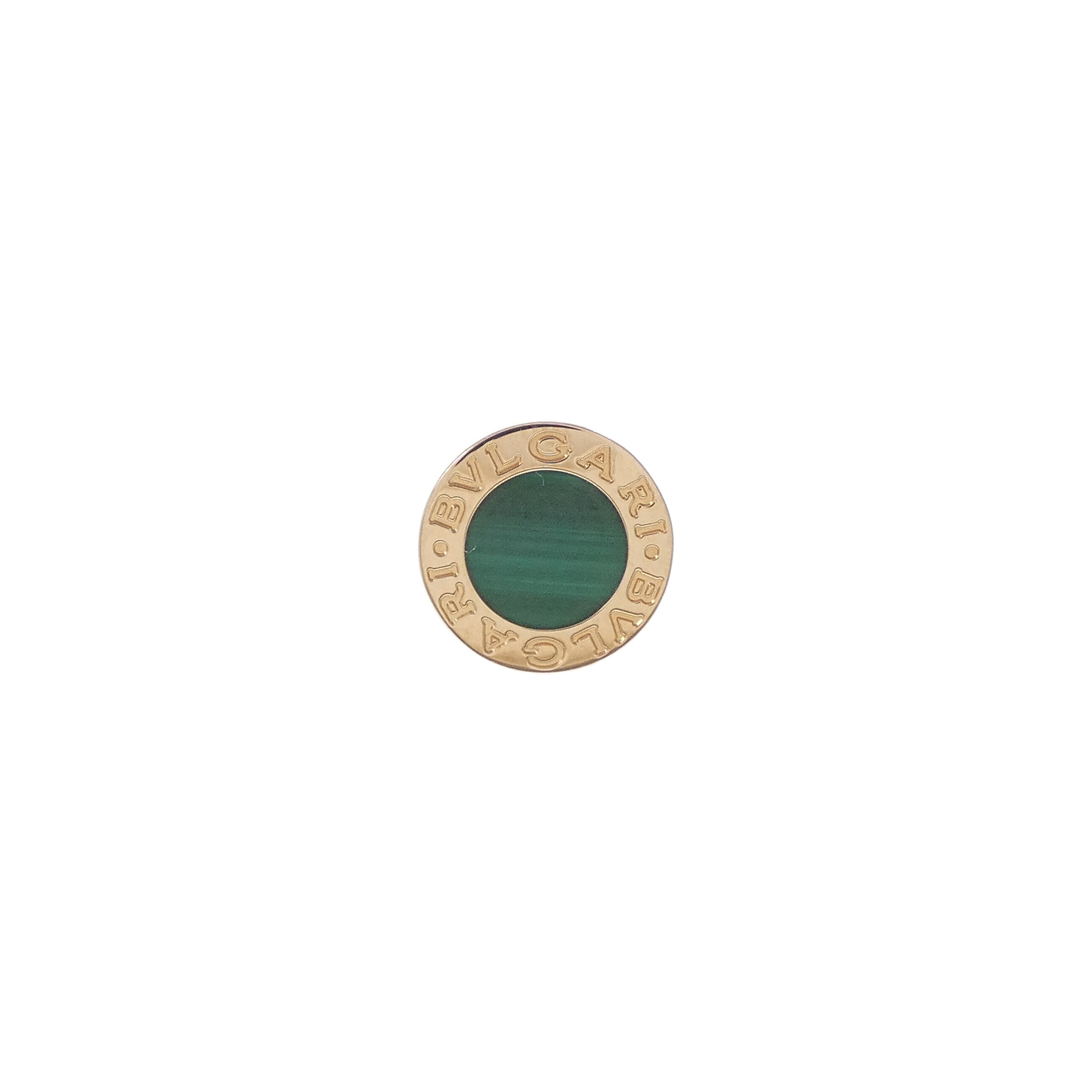 ﾋﾟｱｽ