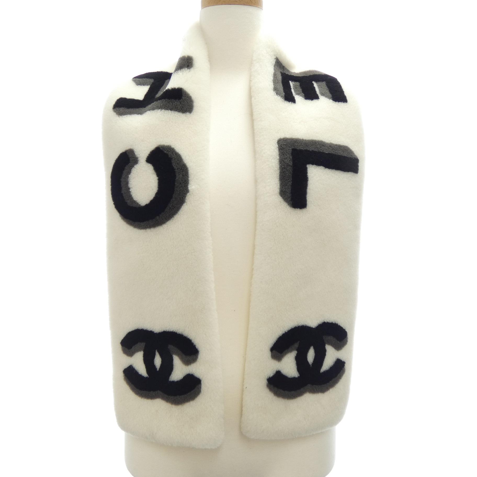MUFFLER