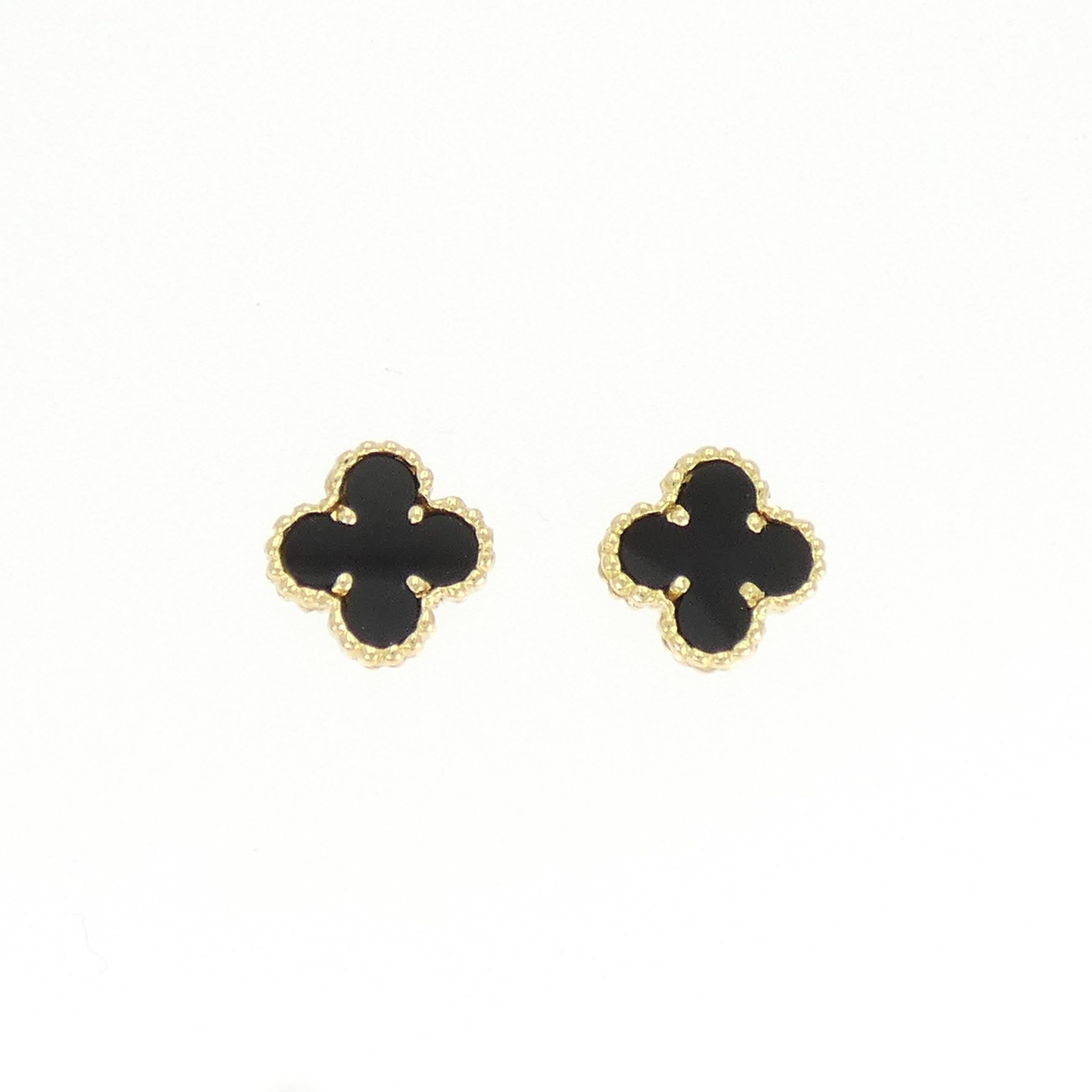 ﾋﾟｱｽ