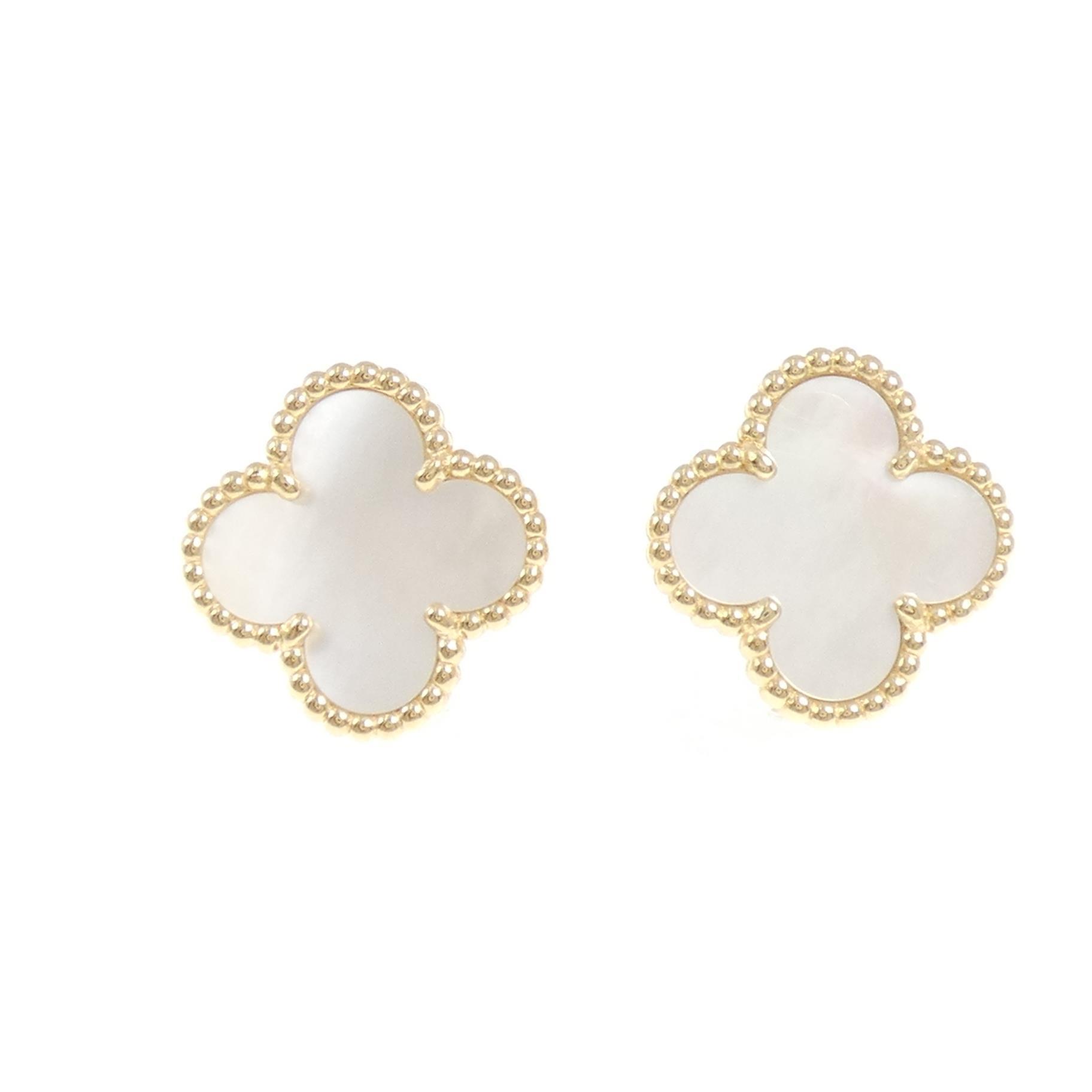 ﾋﾟｱｽ