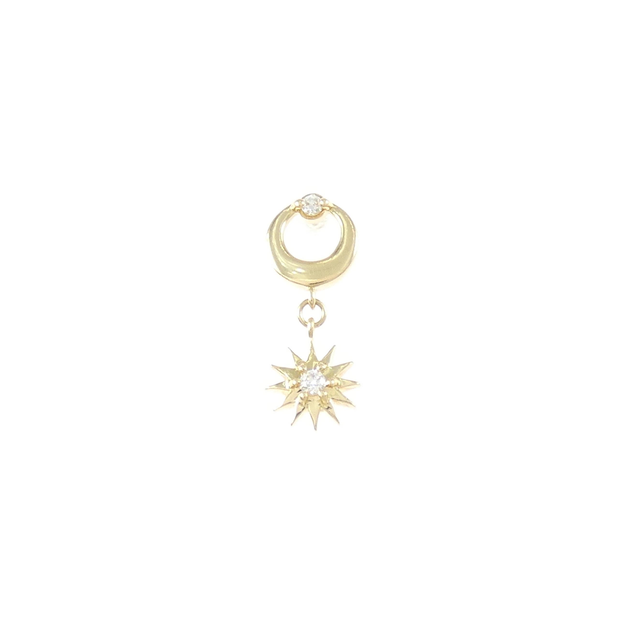 ﾋﾟｱｽ