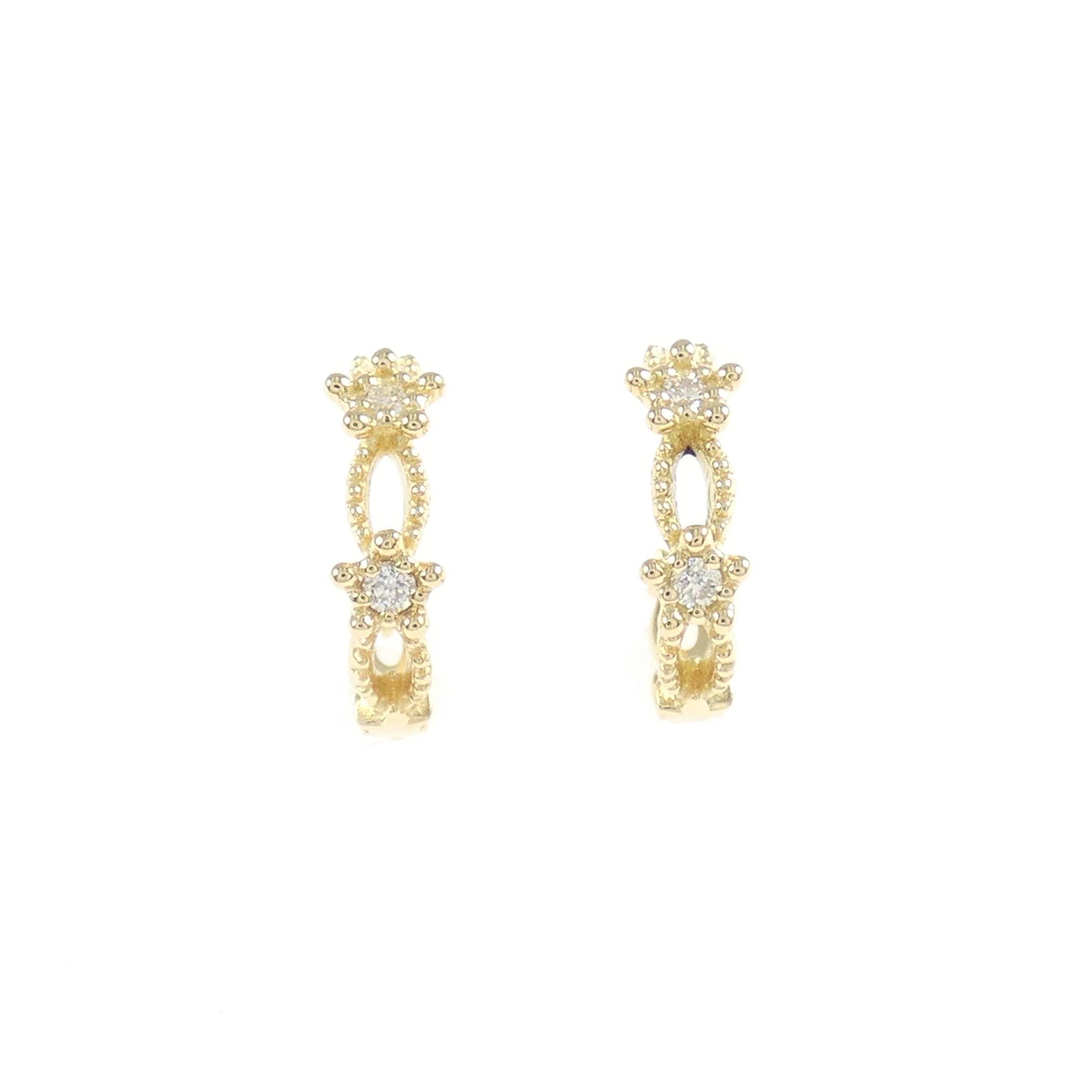 ﾋﾟｱｽ