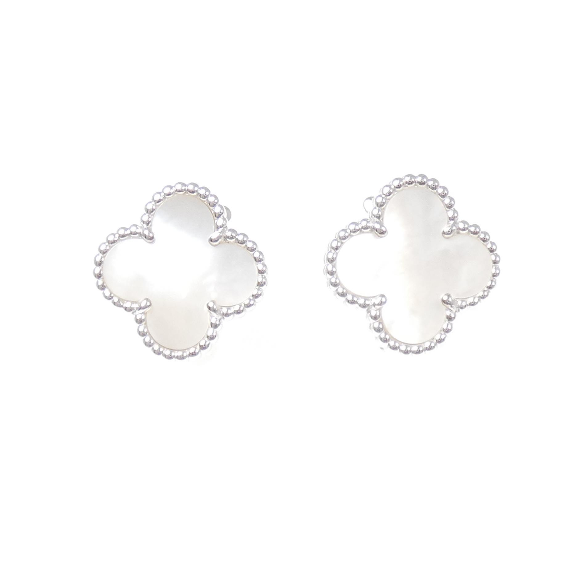 ﾋﾟｱｽ