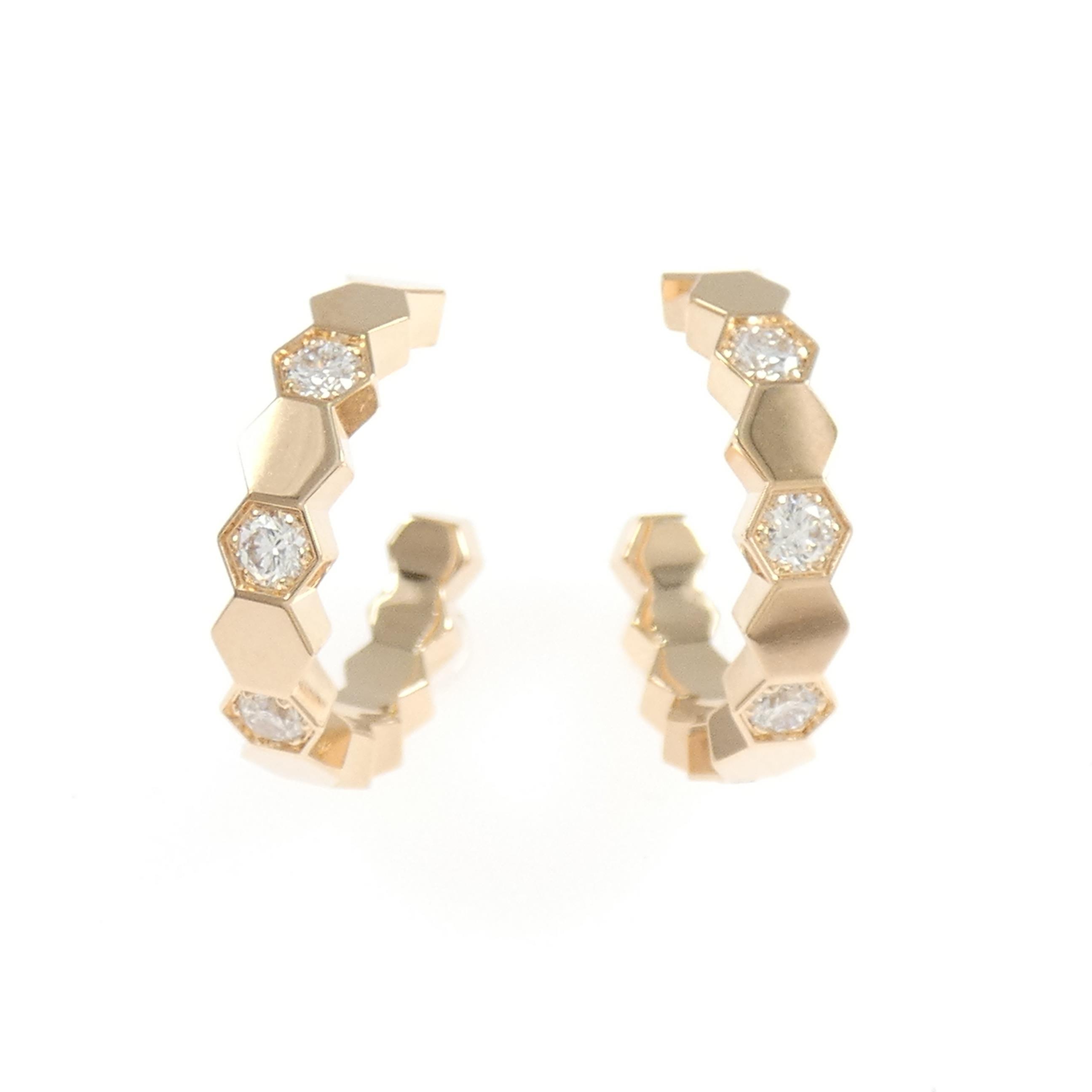 ﾋﾟｱｽ
