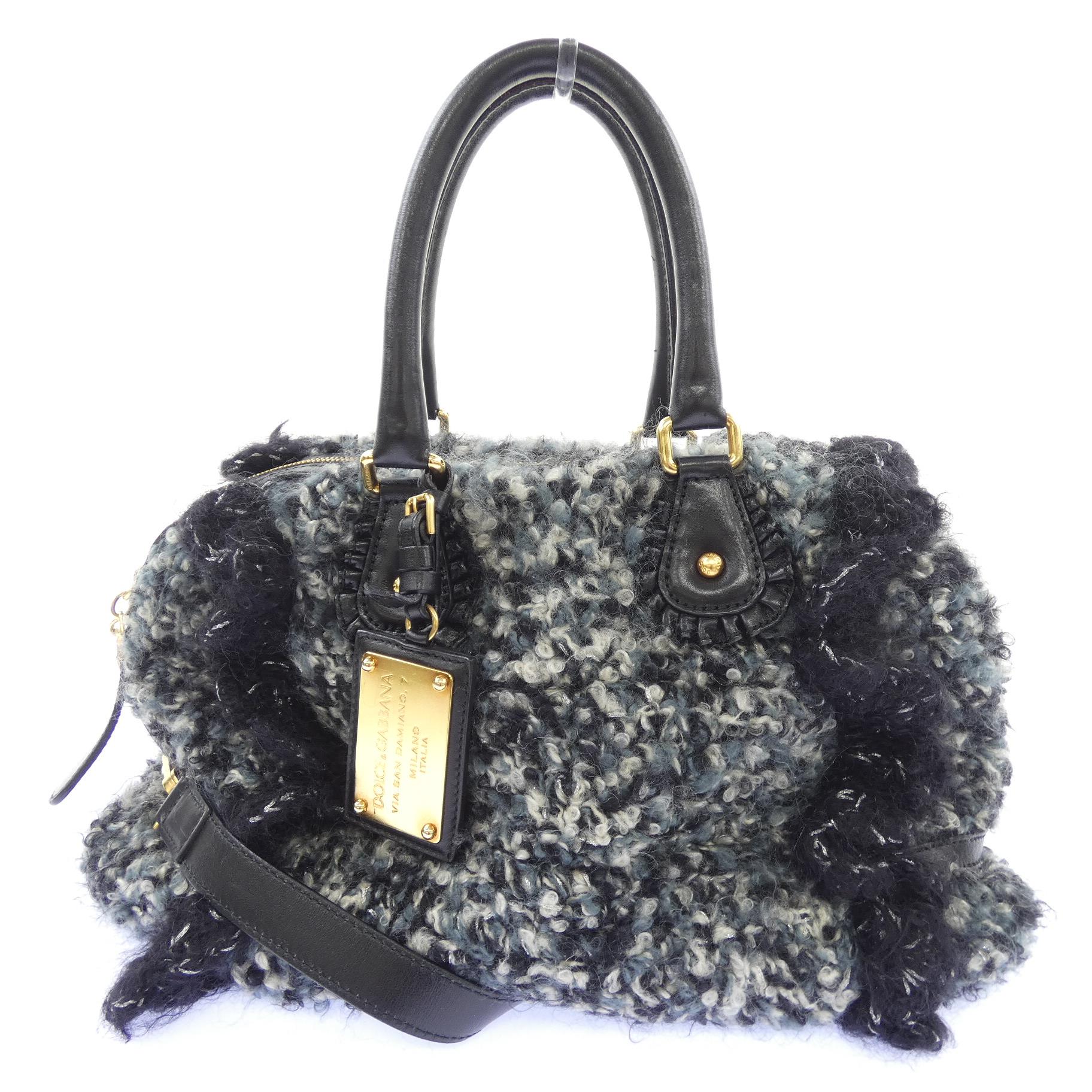 BAG